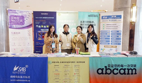 回顾 | 2025年广州市仪器行业协会暨广州市计量行业协会年会