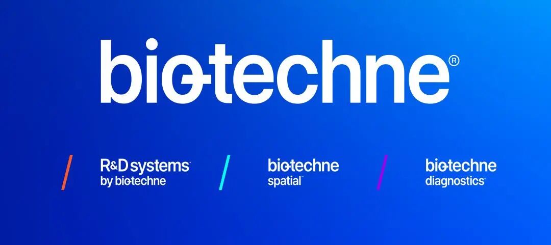 Bio-Techne 品牌架构全新升级，三大核心品牌赋能生命科学全流程