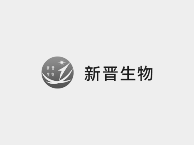 2× S705高保真预混液（含染料）